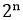 Maths-Binomial Theorem and Mathematical lnduction-12135.png